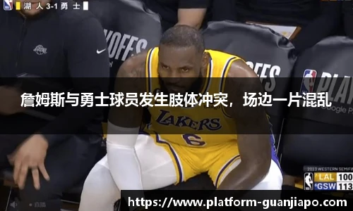 管家婆官网资料