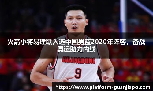 管家婆资料大全