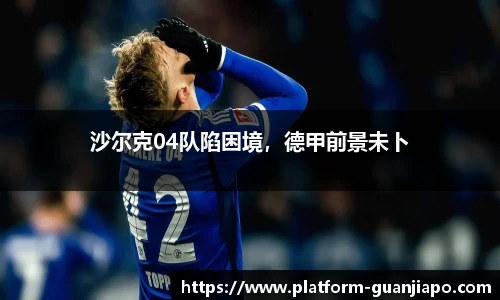 管家婆资料大全