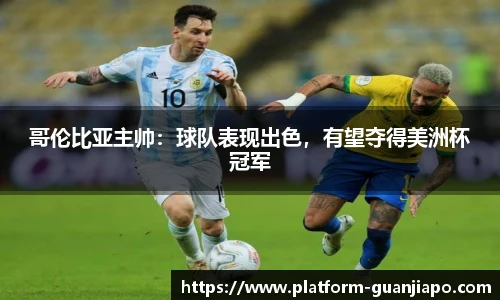 管家婆官网资料