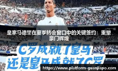 管家婆资料大全