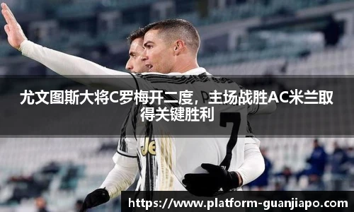 管家婆资料大全