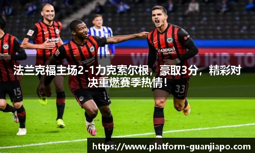 管家婆资料大全