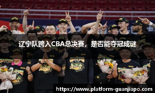 管家婆资料大全