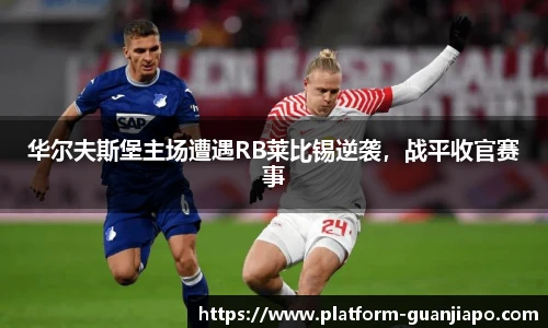 管家婆官网资料