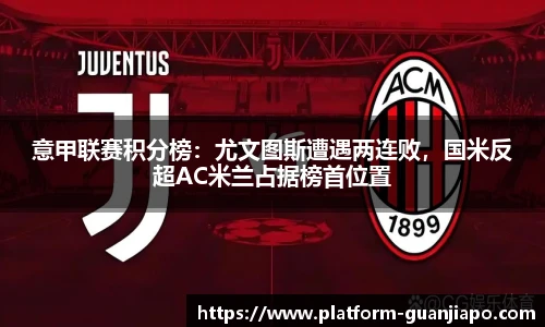 管家婆资料大全