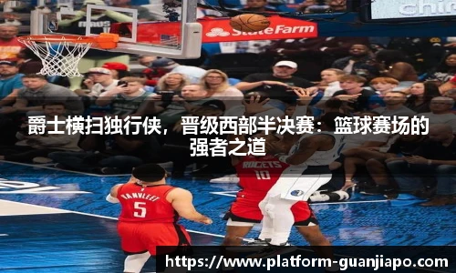 管家婆官网资料