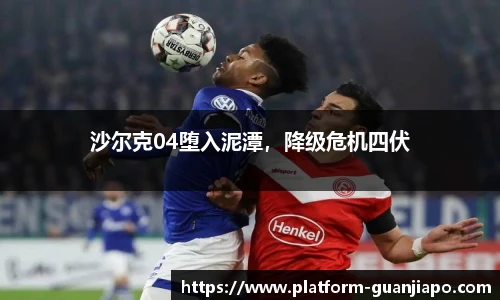 管家婆官网资料