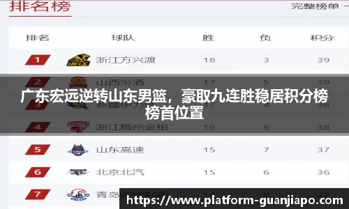 管家婆官网资料