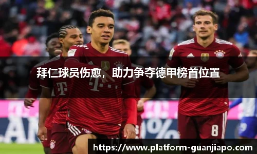 管家婆资料大全