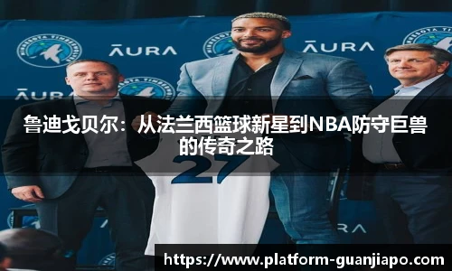 管家婆资料大全