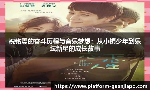 管家婆资料大全