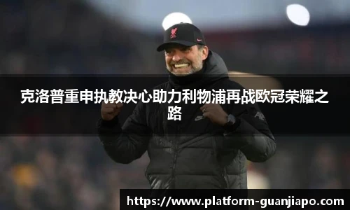 管家婆资料大全