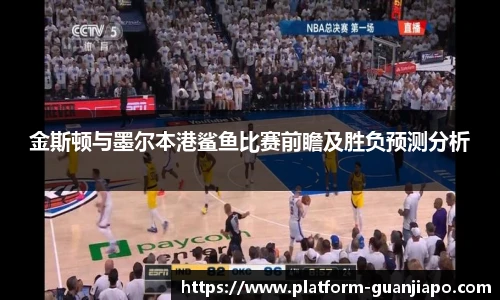 管家婆官网资料