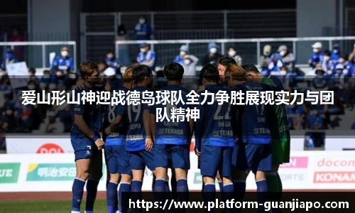 管家婆官网资料