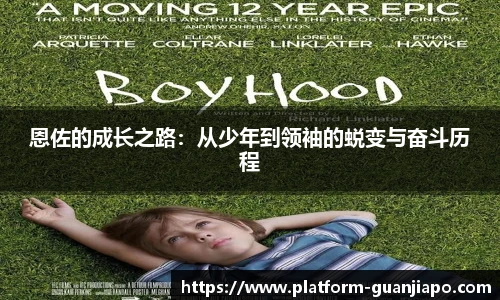 管家婆资料大全