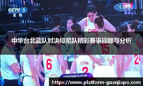 管家婆资料大全