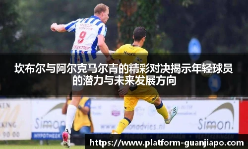 管家婆官网资料