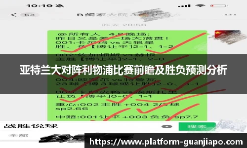 管家婆资料大全