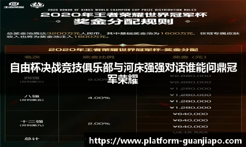 管家婆官网资料