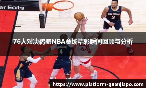 管家婆官网资料