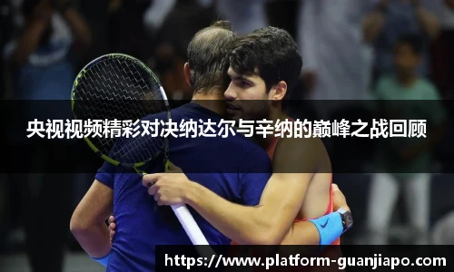 管家婆资料大全