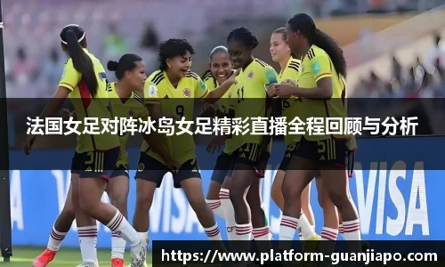 管家婆官网资料