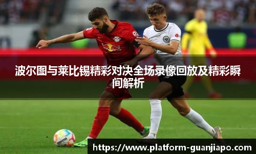 管家婆官网资料