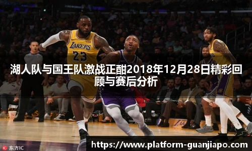 管家婆官网资料