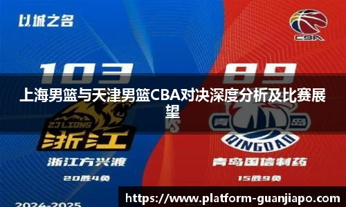 管家婆官网资料