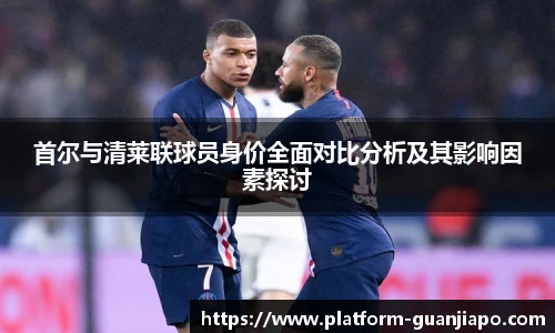 管家婆官网资料