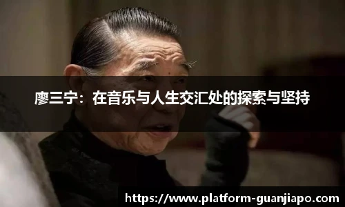 管家婆资料大全